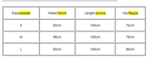 Load image into Gallery viewer, Leggings amplios
